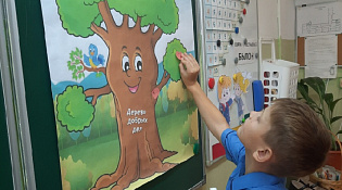 Уроки доброты